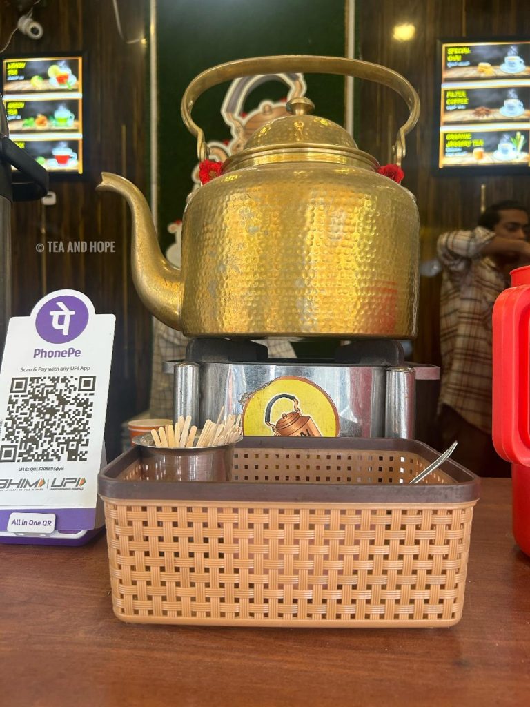 Chai Guru Reviews